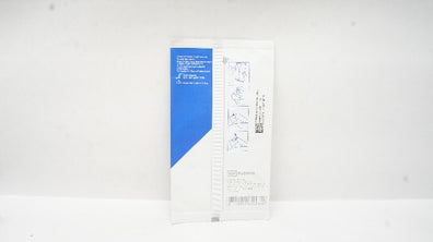 Medline PAD9130 Universal Solid Uncorded Grounding Pad, 1 Return Electrodes